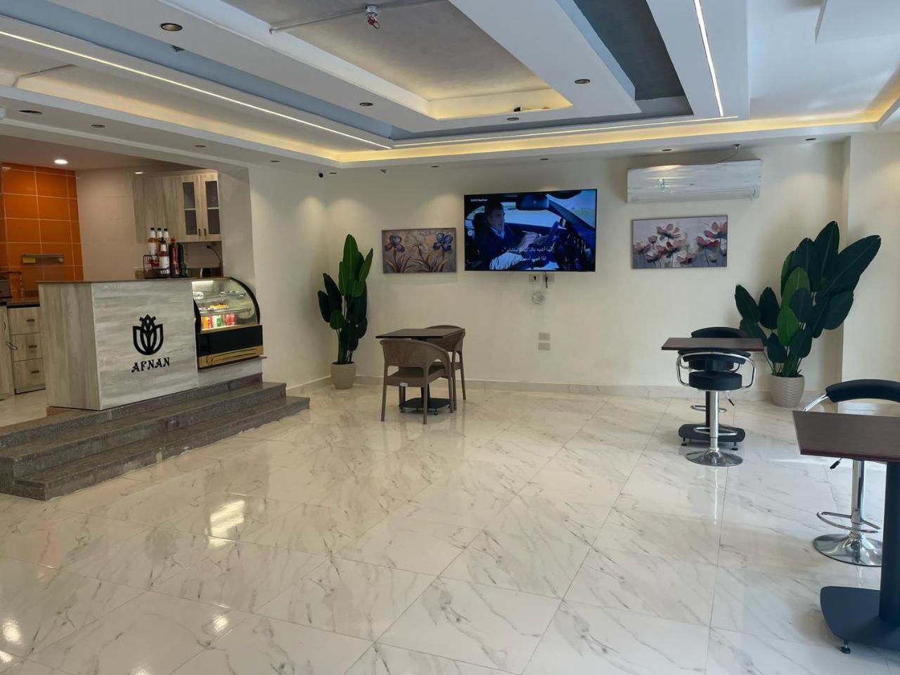 Afnan Cairo Airport Appartement Buitenkant foto